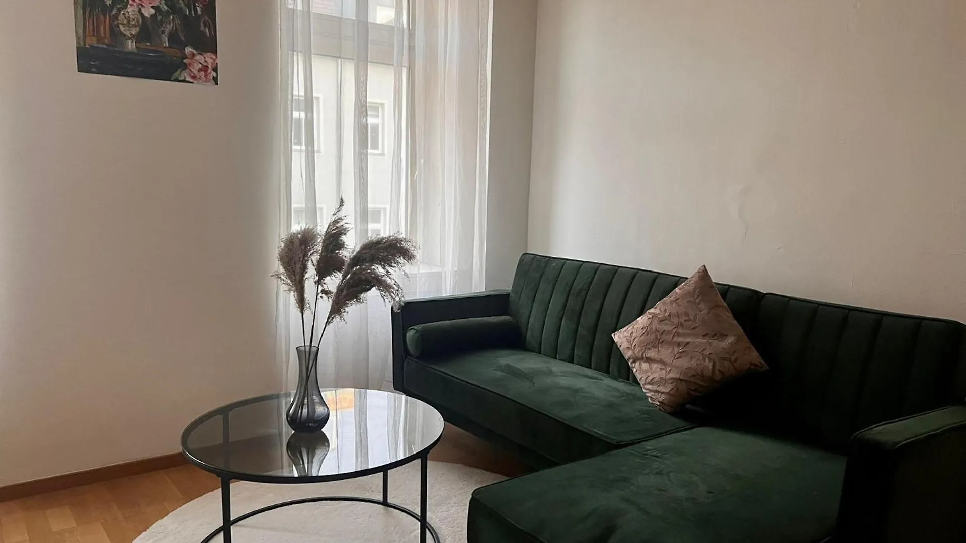 City Apartment Wien